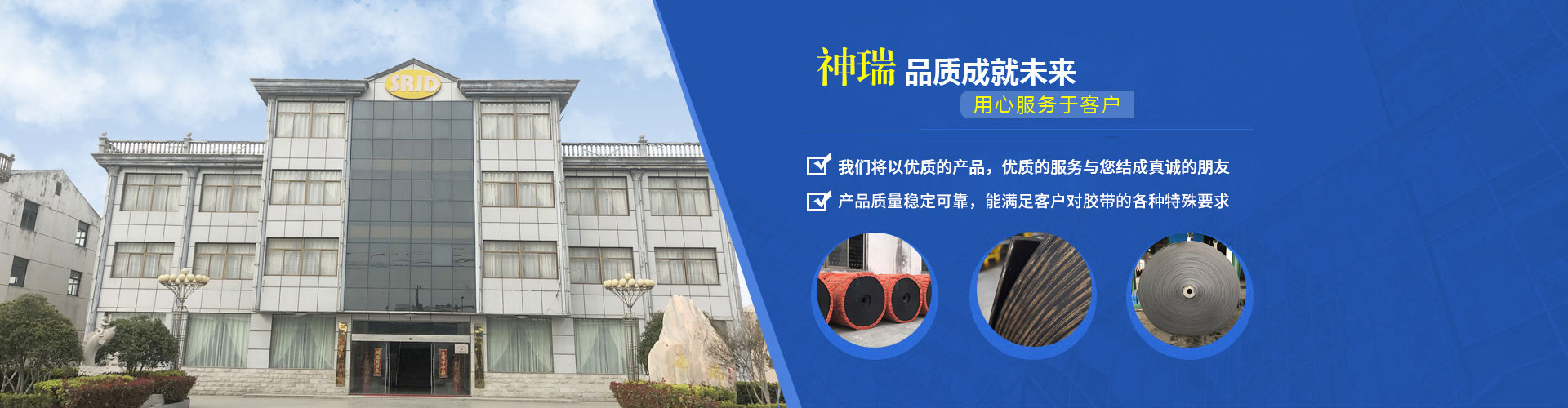 泰安市華富鍛壓設(shè)備有限公司